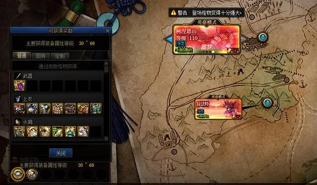 怎么搬砖挣钱截图1