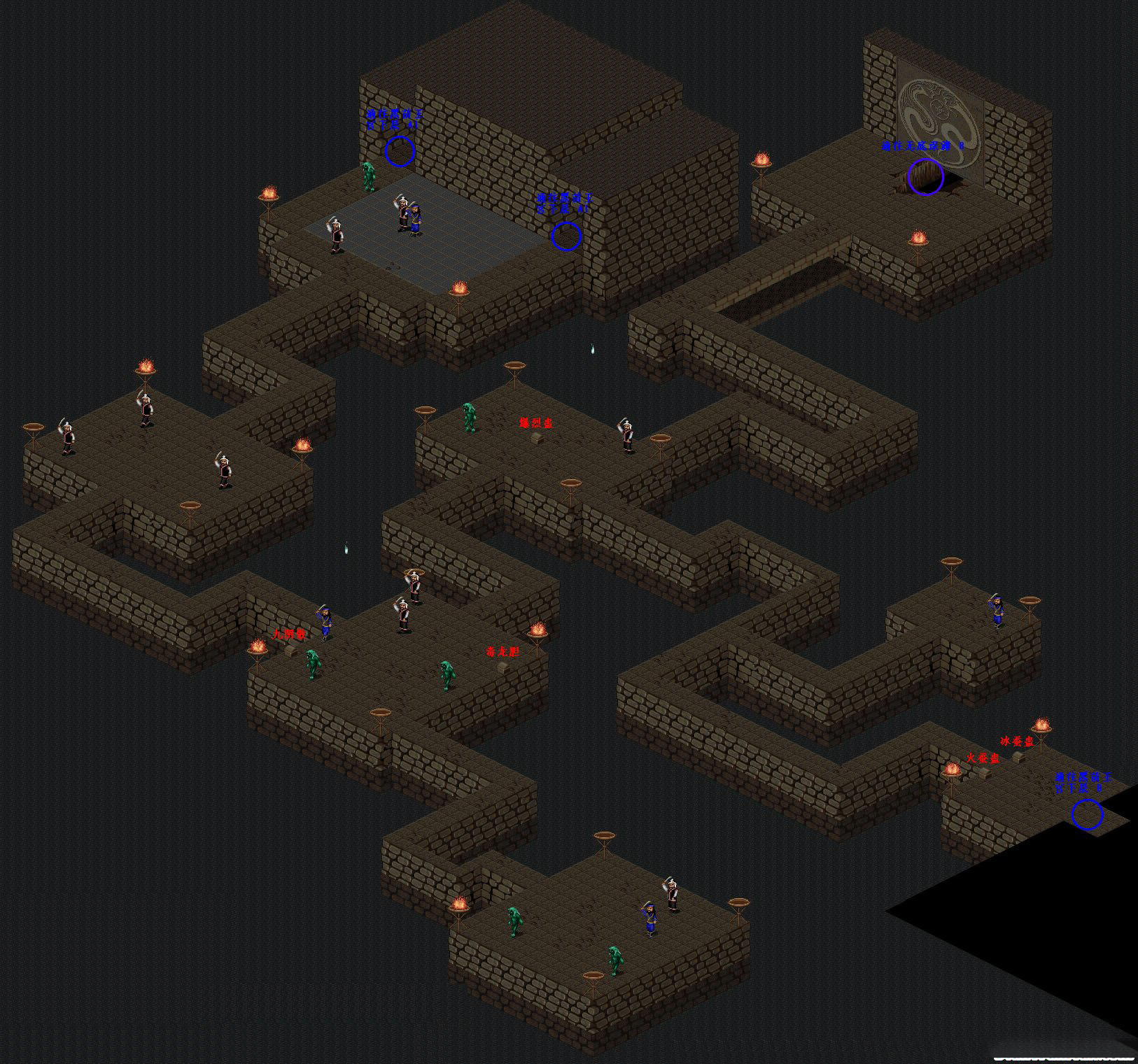 仙剑奇侠传98柔情版