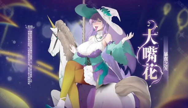 植物娘大战僵尸0.8.7版本截图3