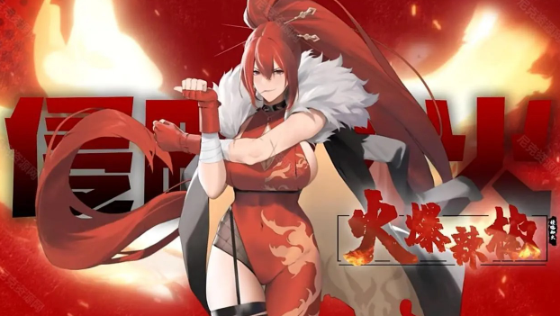 植物娘大战僵尸0.8.7版本截图4