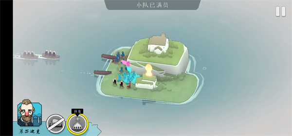 北方绝境官方正版