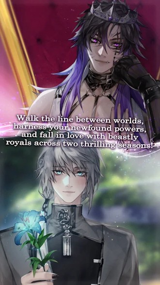 热砂的乐园截图5