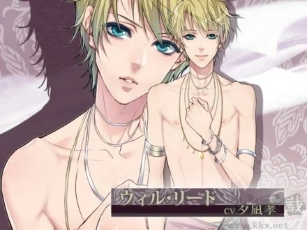 热砂的乐园汉化版