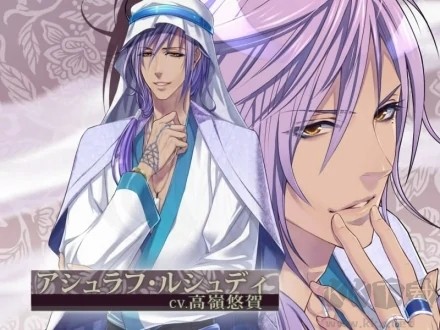 热砂的乐园汉化版