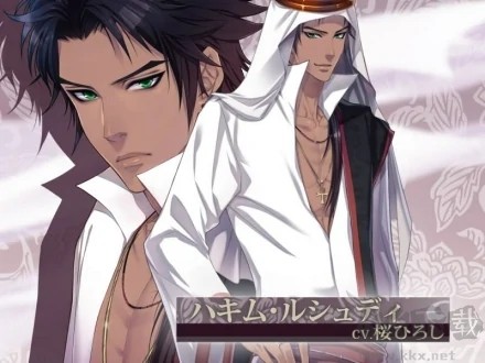 热砂的乐园汉化版