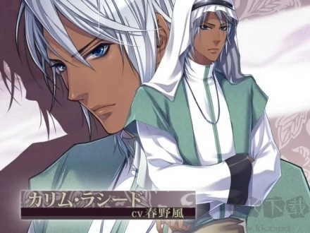 热砂的乐园汉化版