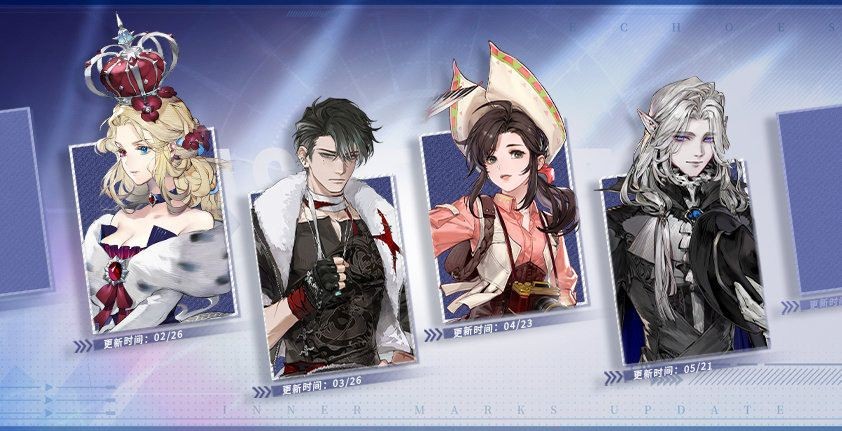 《白荆回廊》宣布暂时停止周期性更新 「故事历程间章·朝露世」剧情今后改不定期更新