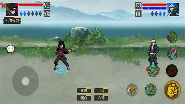 像素火影秽土柱间截图5