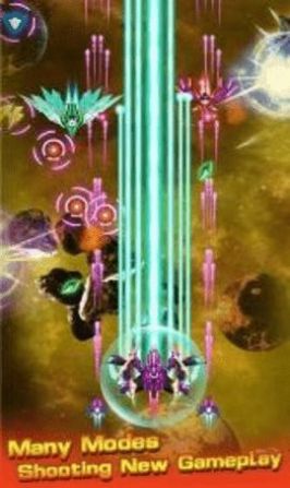 无限射击战机截图3