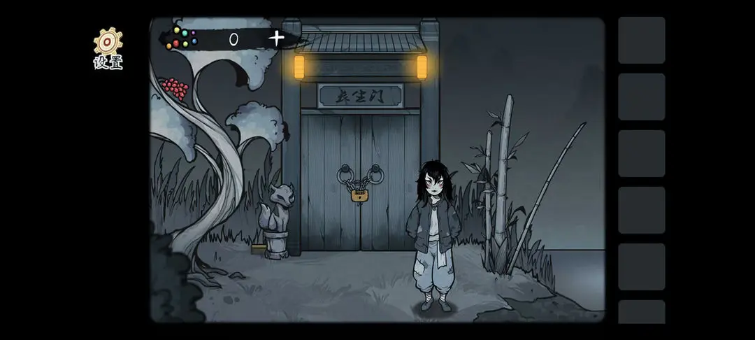 灵契截图4