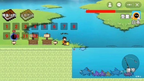 创游世界楚新钓游戏免费下载安装