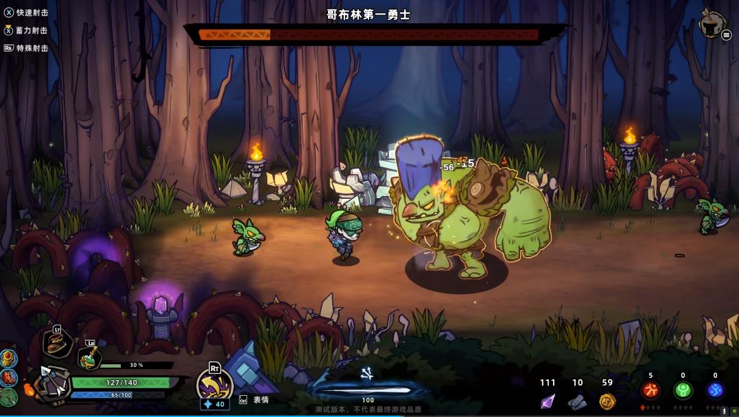 失落城堡2官方版截图2