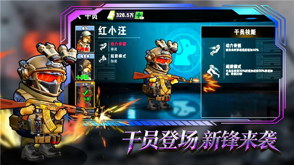 猫狗搜打撤免广告版截图5