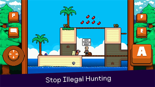 最后的金刚鹦鹉截图4