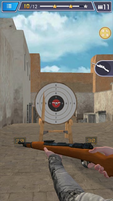 冷血狙击之王手游