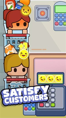 收银员之星官方正版截图1