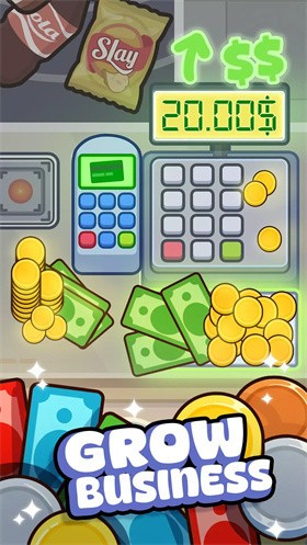 收银员之星官方正版截图3