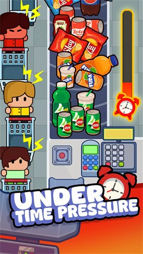 收银员之星官方正版截图4