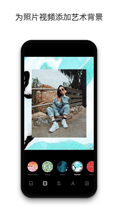 InstaSize修图神器截图2