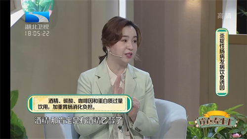 云海电视