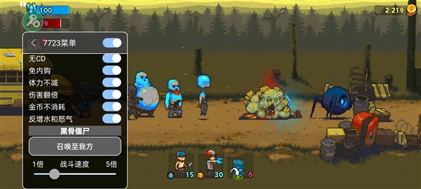 死亡突围僵尸战争召唤版截图4