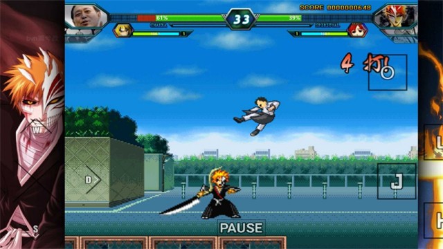 死神VS火影雨兮改完整4.5截图2