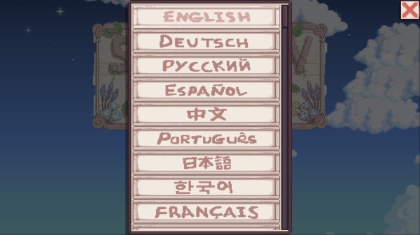 星露谷物语七宗罪图片3