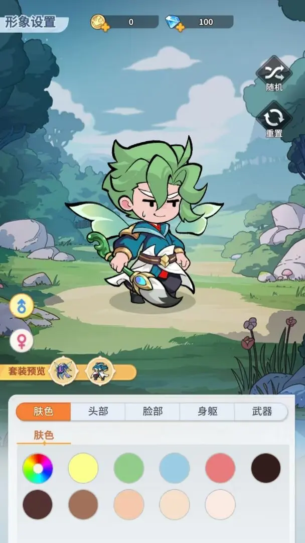 不可思议的刀剑与魔法截图5