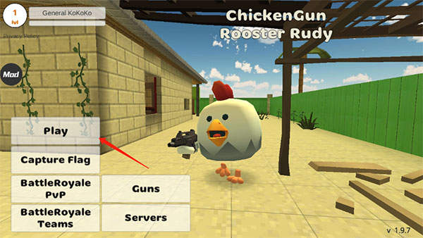 小鸡大作战最新版截图1