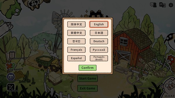 猫神牧场手机版游戏玩法1