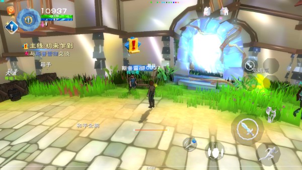 哇呜世界游戏下载