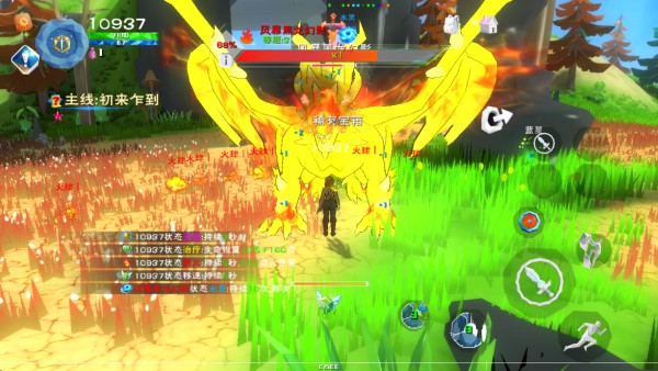 哇呜世界游戏下载