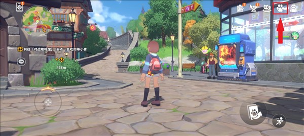 怎么学习技能配图1