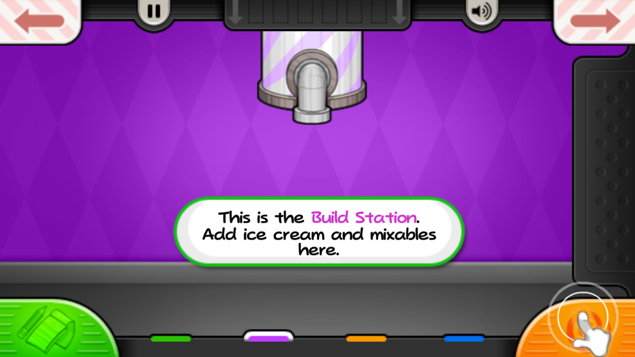 老爹冷饮店官方版截图2