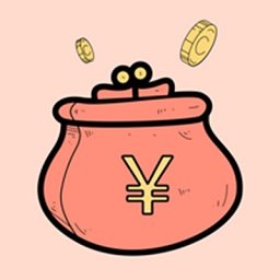 图图记账安卓版