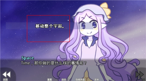 她的眼泪曾是我的光芒汉化版