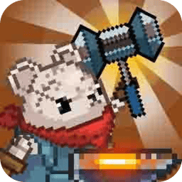 勇者的铁匠铺中文版