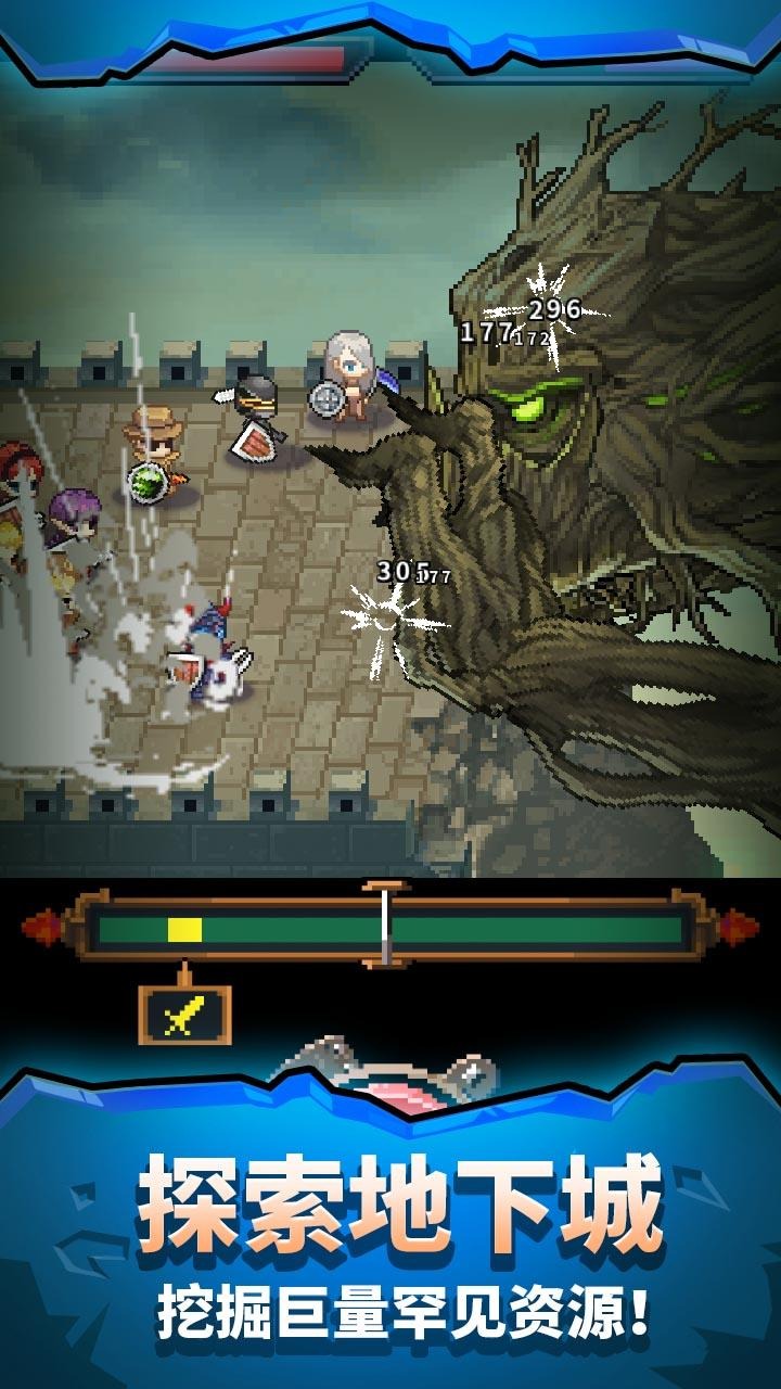 勇者的铁匠铺中文版截图4