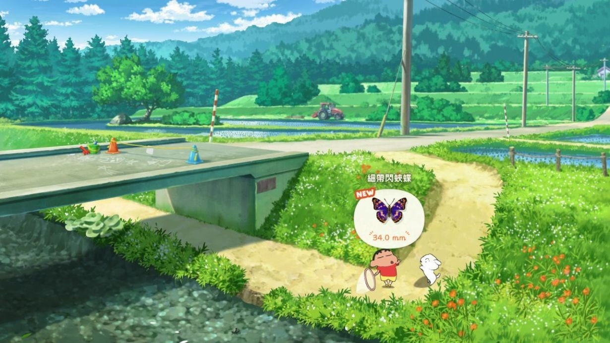 蜡笔小新煤炭镇的小白中文版截图3