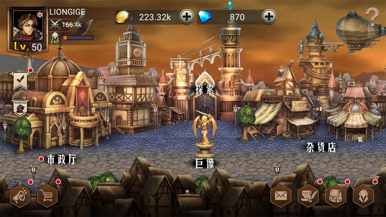 地牢求生2官方版截图1