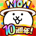 猫咪大战争2026最新版