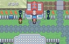 口袋妖怪究极绿宝石小智版5.4