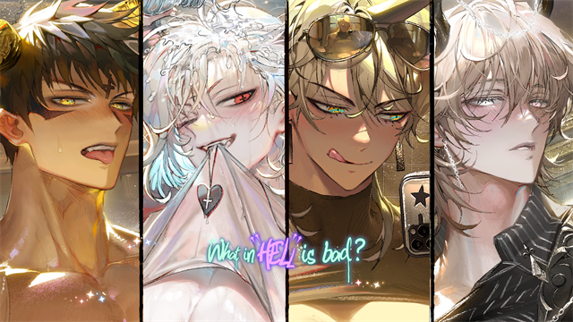 地狱有什么不好的截图1