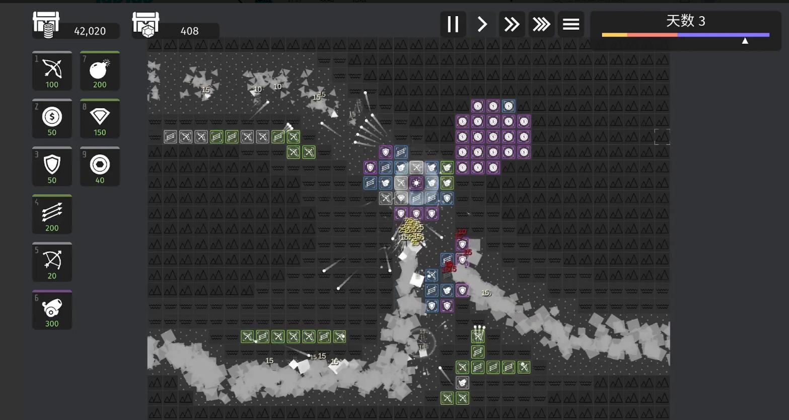 极简塔防正式版截图1