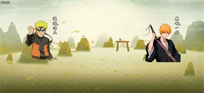 bno跨界对决最新版本截图1