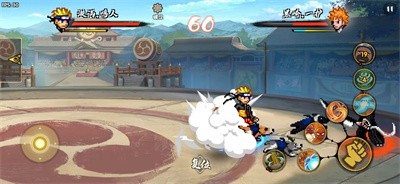 bno跨界对决最新版本截图3