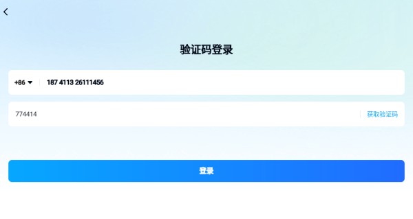 背D分单词app免费下载（背duo分单词）