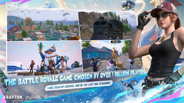 pubg国际服官方正版2026截图5