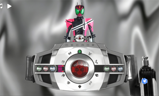 假面骑士帝骑模拟器