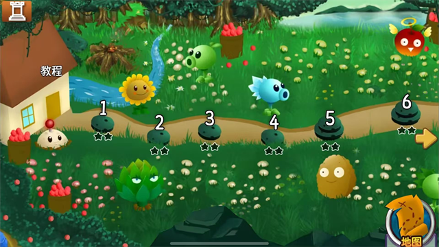 植物大战僵尸旅行截图3